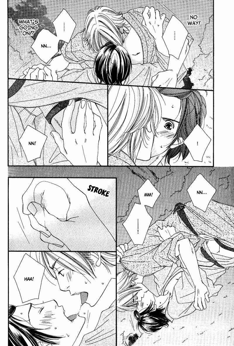 Page 28 Chapter 3 Seito Kaichousama no Pet