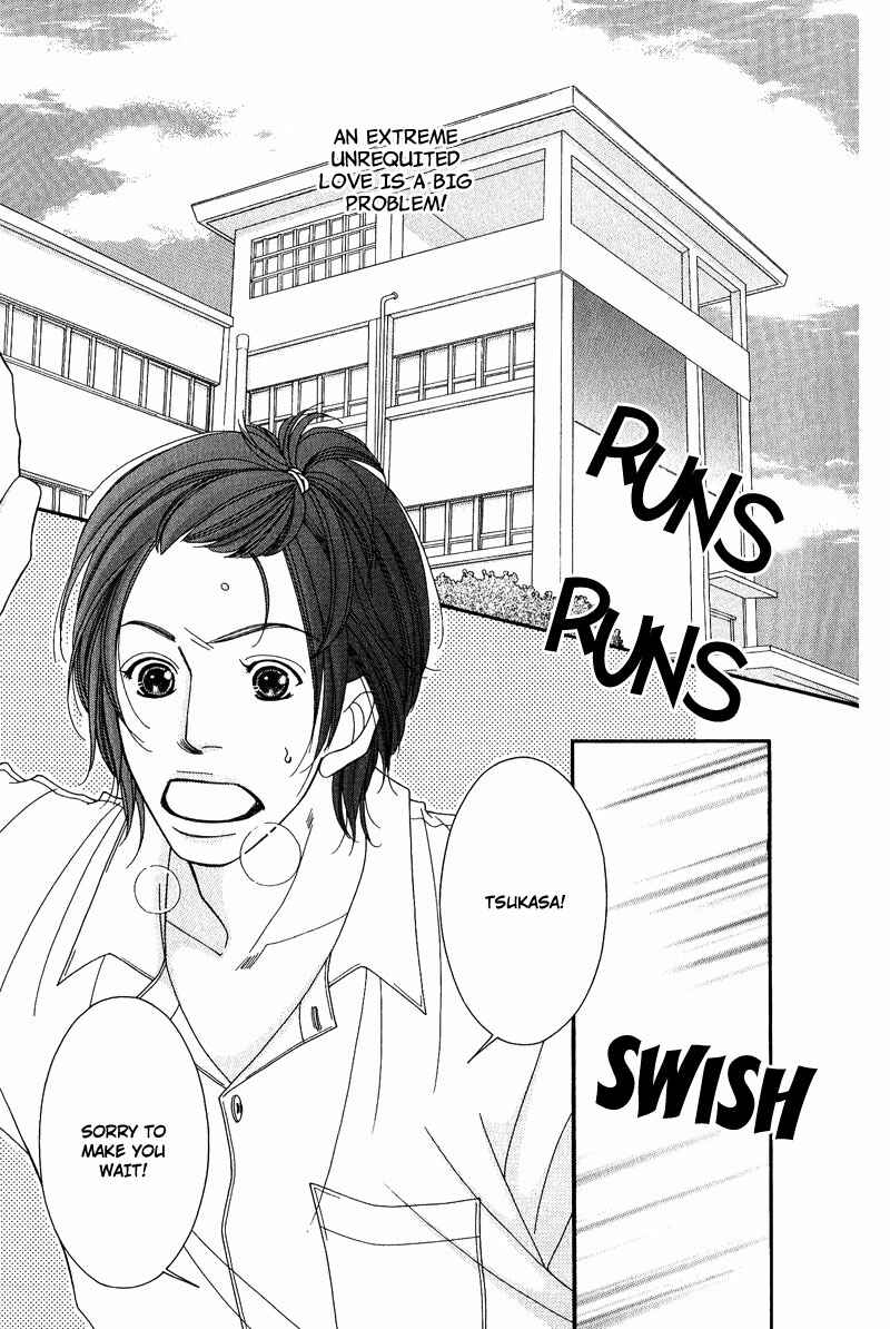 Page 3 Chapter 3 Seito Kaichousama no Pet