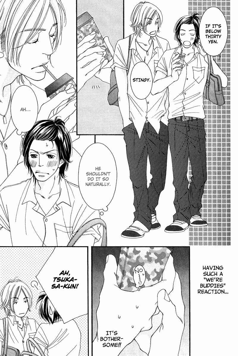 Page 5 Chapter 3 Seito Kaichousama no Pet