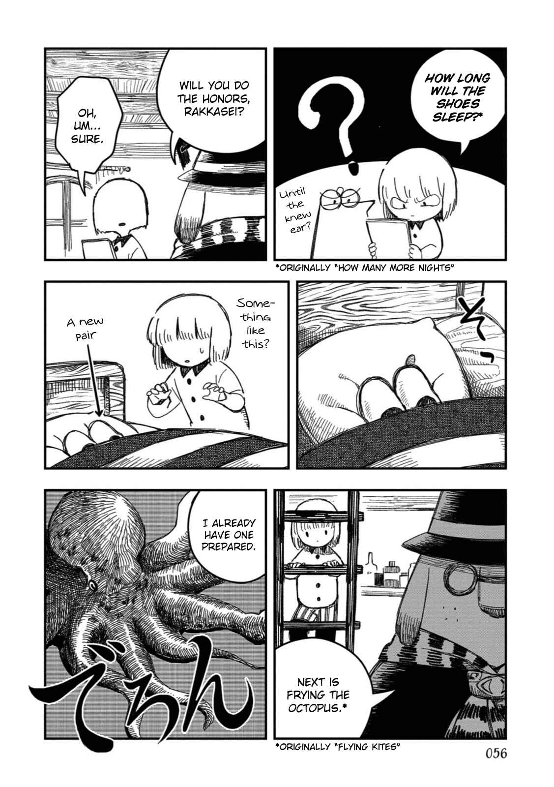 Page 2 Chapter 20 Rojica to Rakkasei