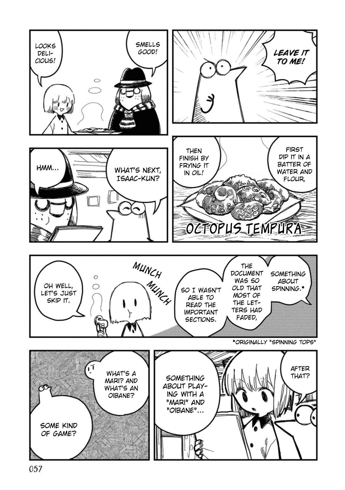 Page 3 Chapter 20 Rojica to Rakkasei