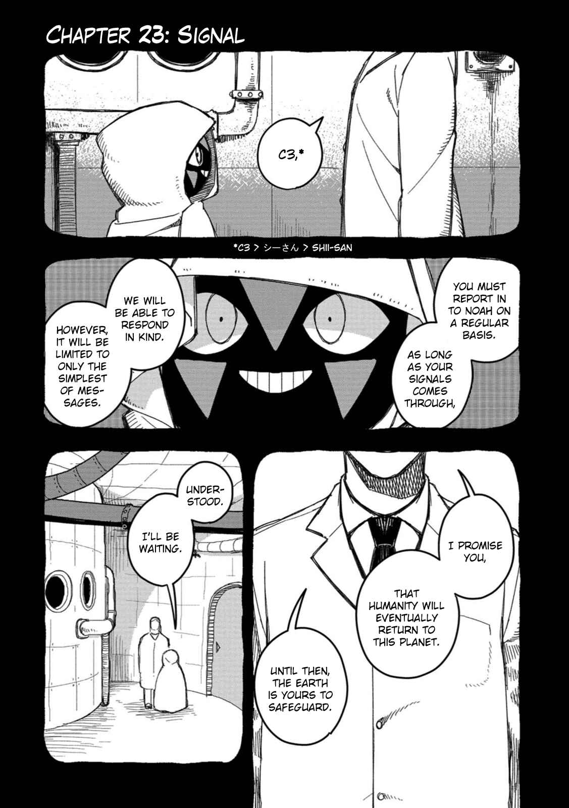 Page 1 Chapter 23 Rojica to Rakkasei