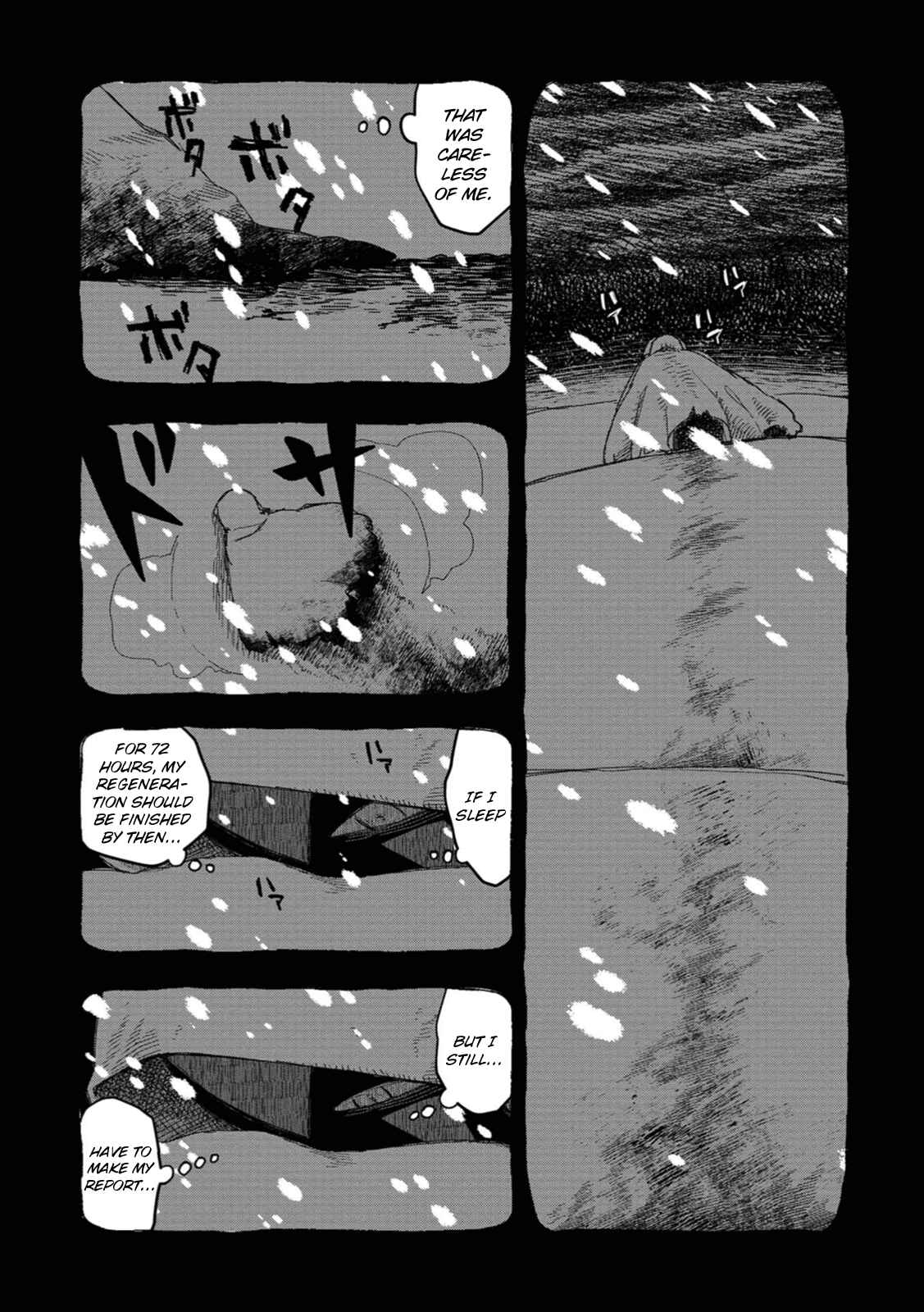 Page 15 Chapter 23 Rojica to Rakkasei