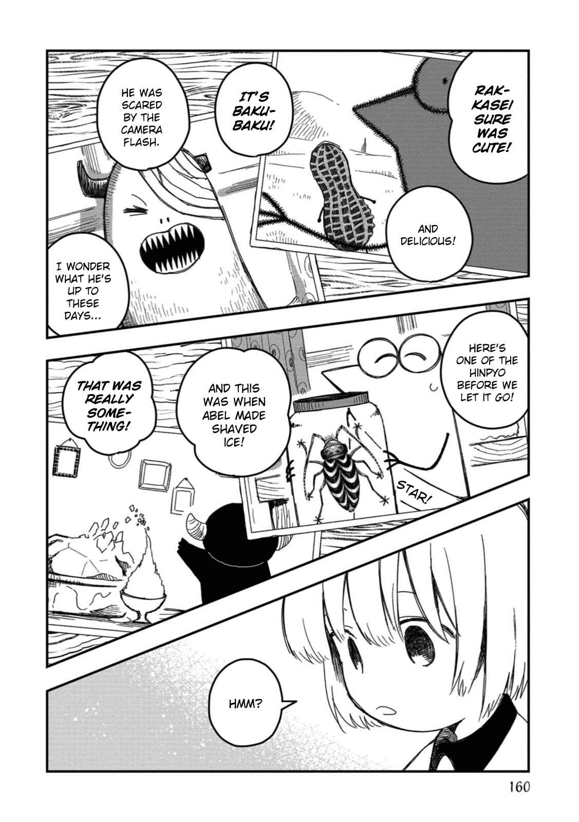 Page 3 Chapter 24.5 Rojica to Rakkasei