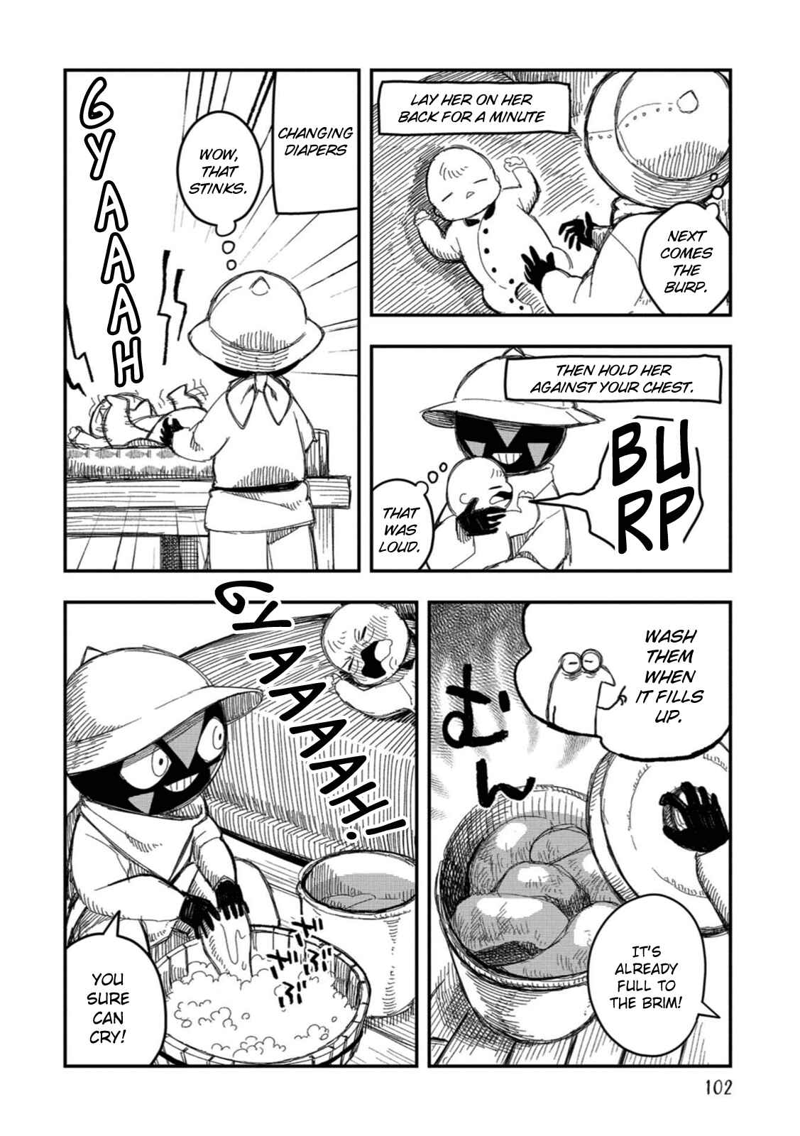Page 10 Chapter 14 Rojica to Rakkasei
