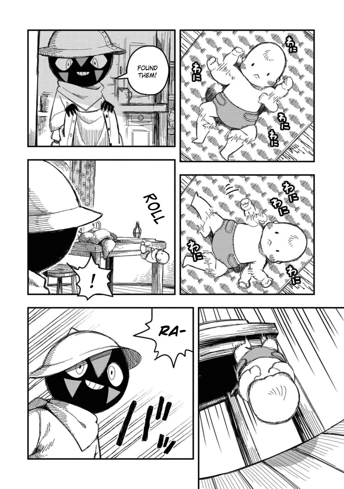 Page 12 Chapter 14 Rojica to Rakkasei