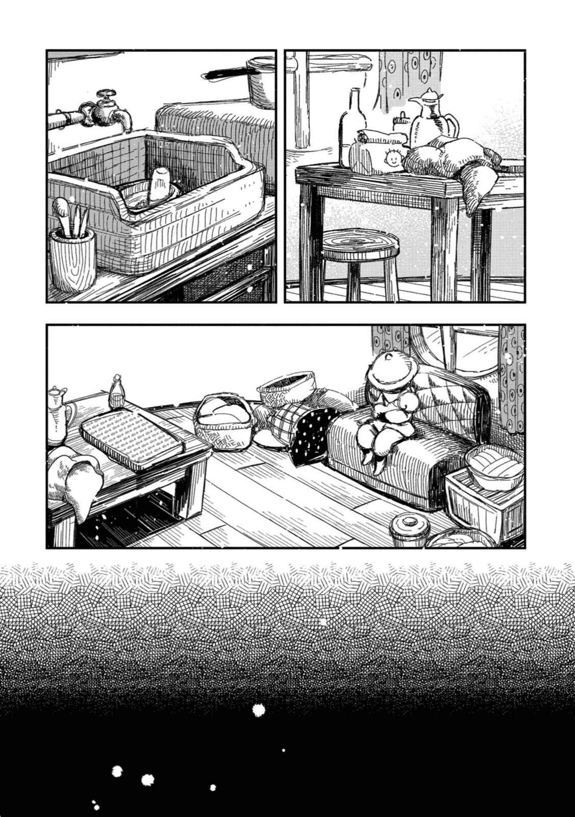Page 16 Chapter 14 Rojica to Rakkasei