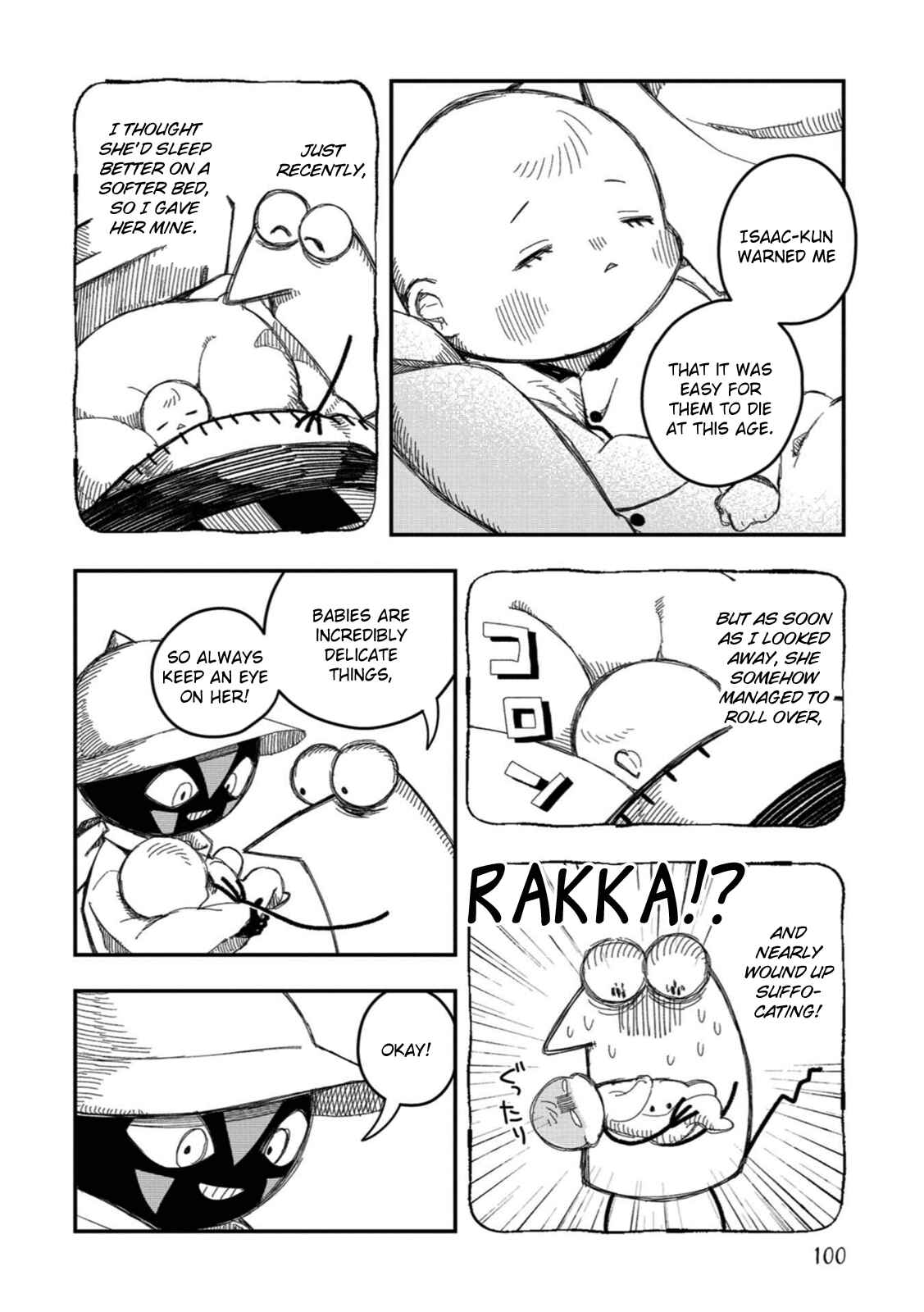 Page 8 Chapter 14 Rojica to Rakkasei