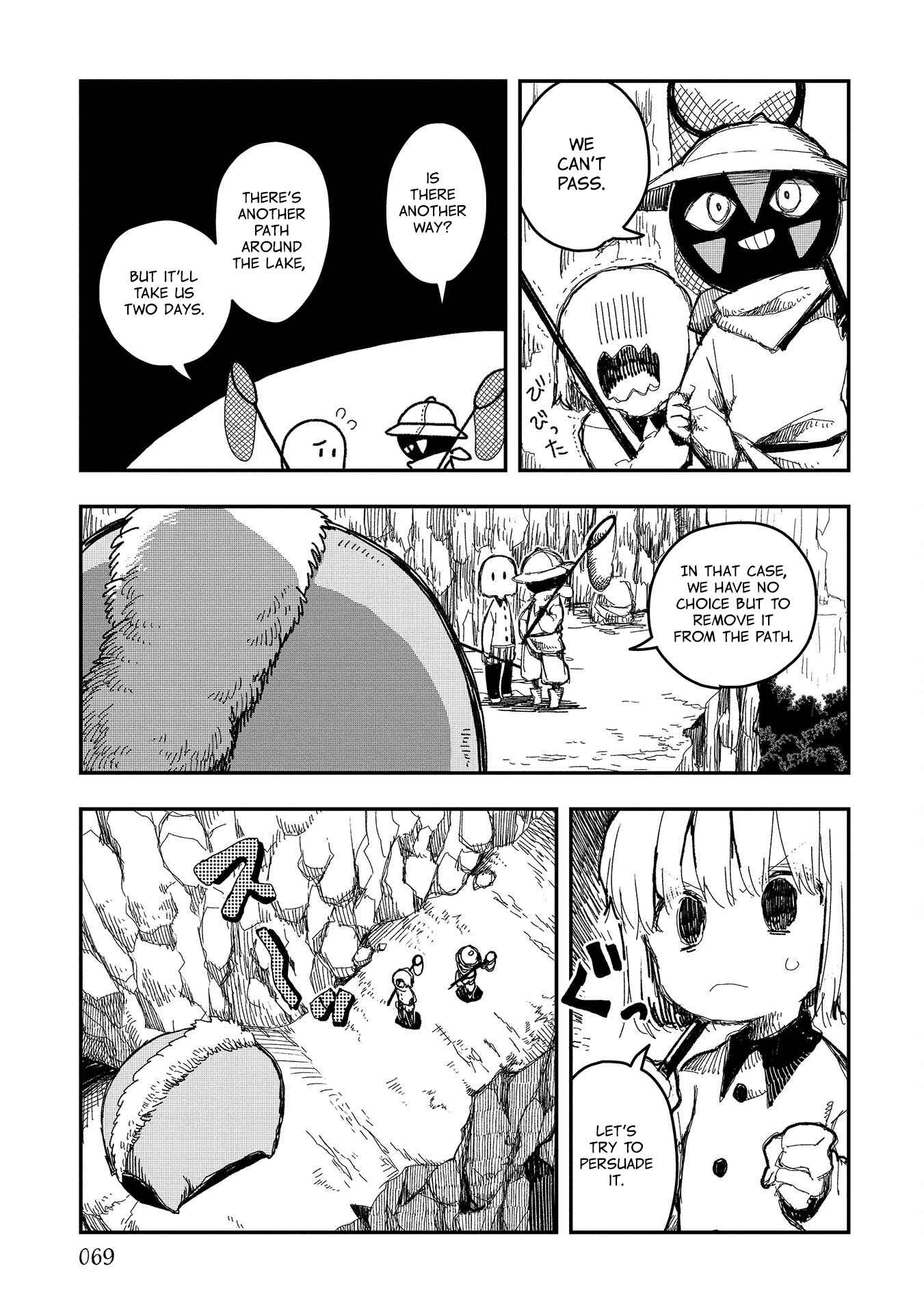 Page 13 Chapter 4 Rojica to Rakkasei