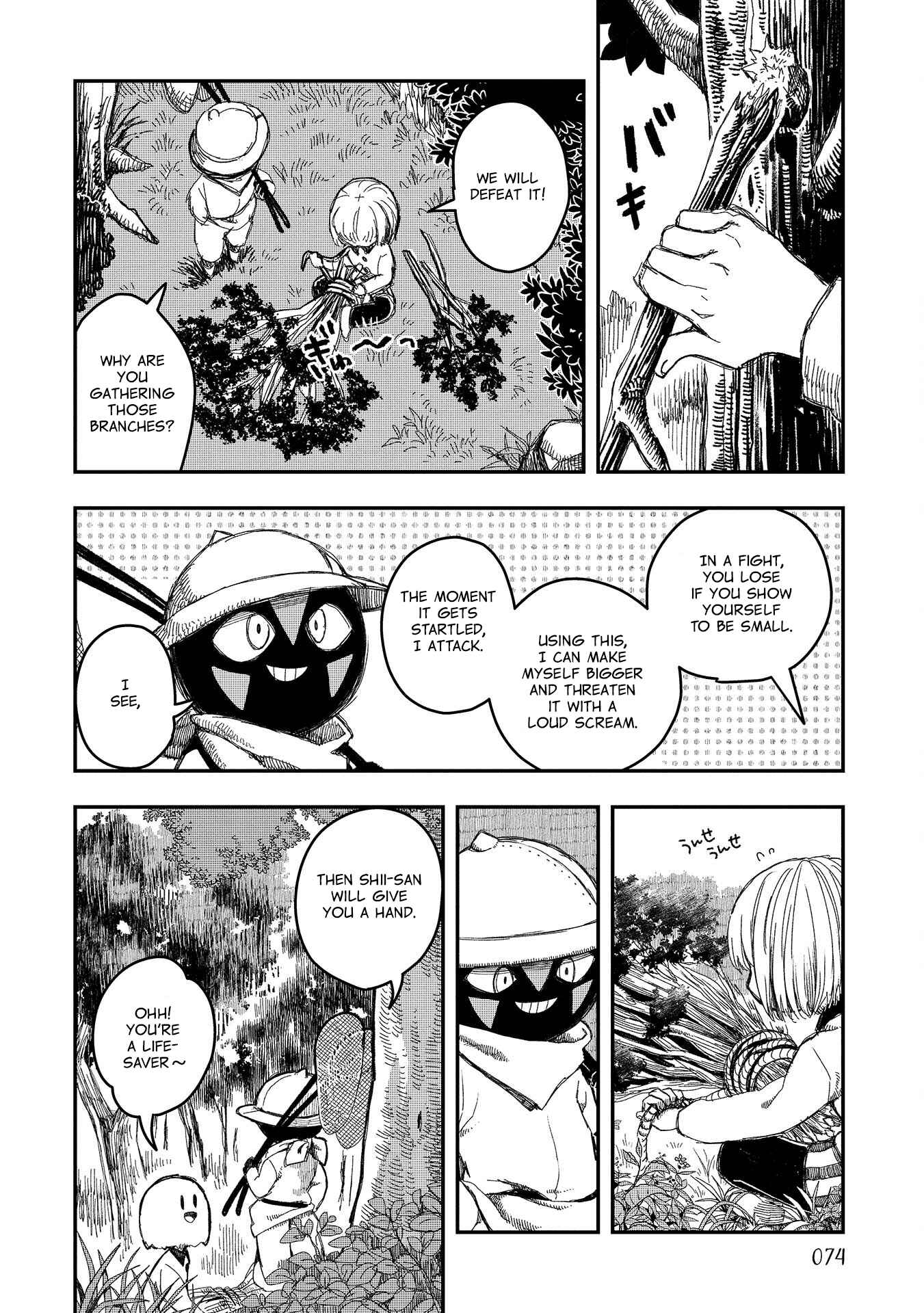 Page 18 Chapter 4 Rojica to Rakkasei