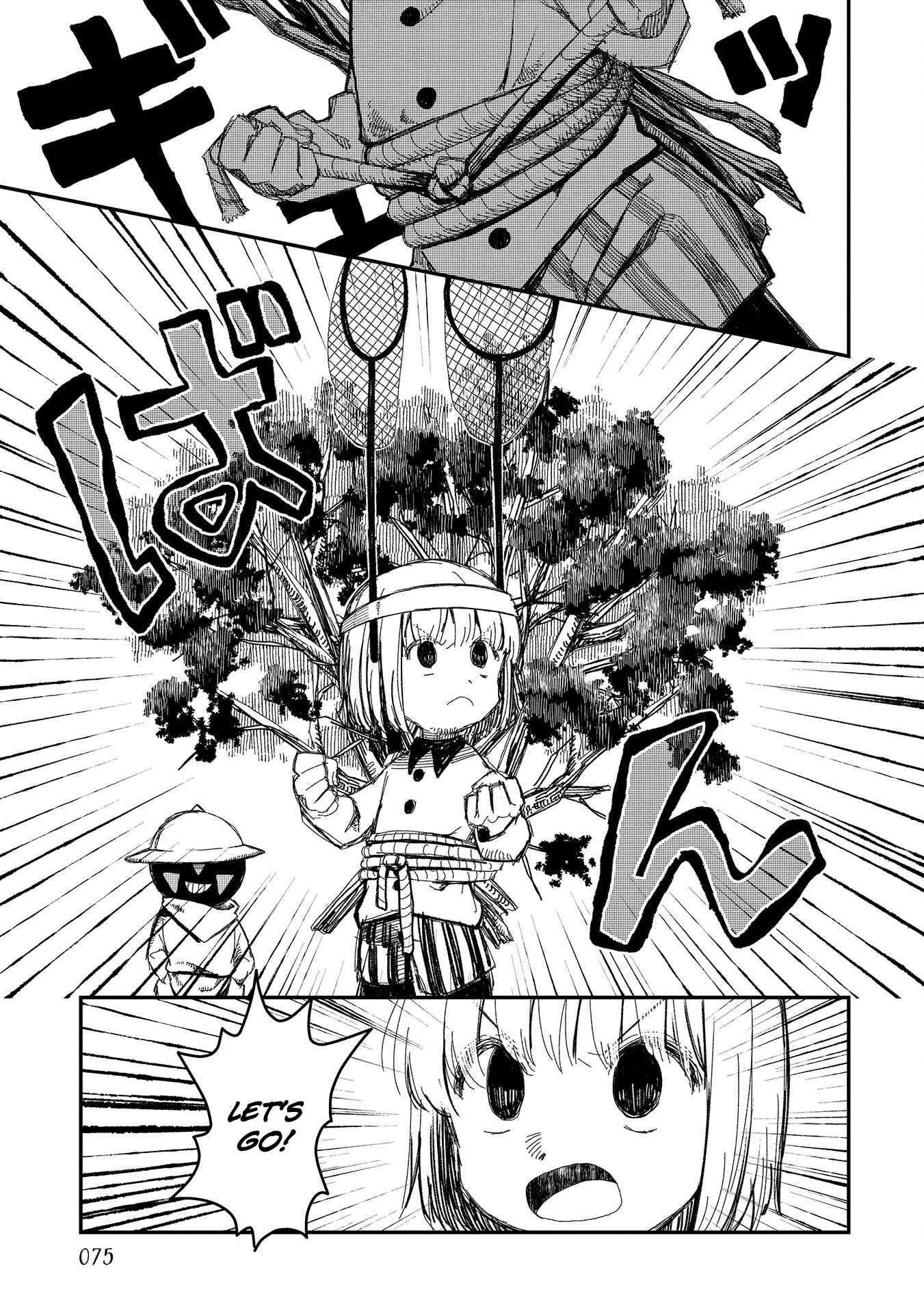 Page 19 Chapter 4 Rojica to Rakkasei