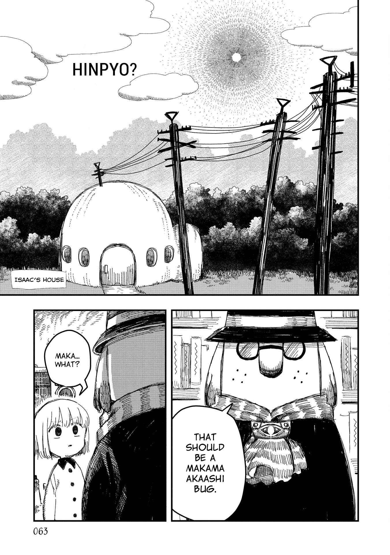 Page 7 Chapter 4 Rojica to Rakkasei