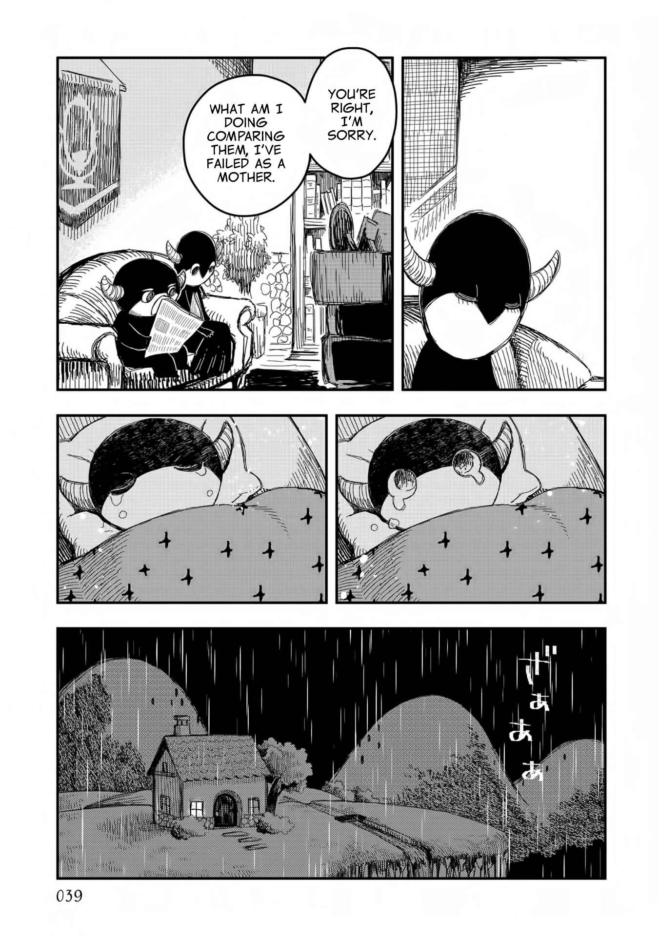 Page 17 Chapter 10 Rojica to Rakkasei