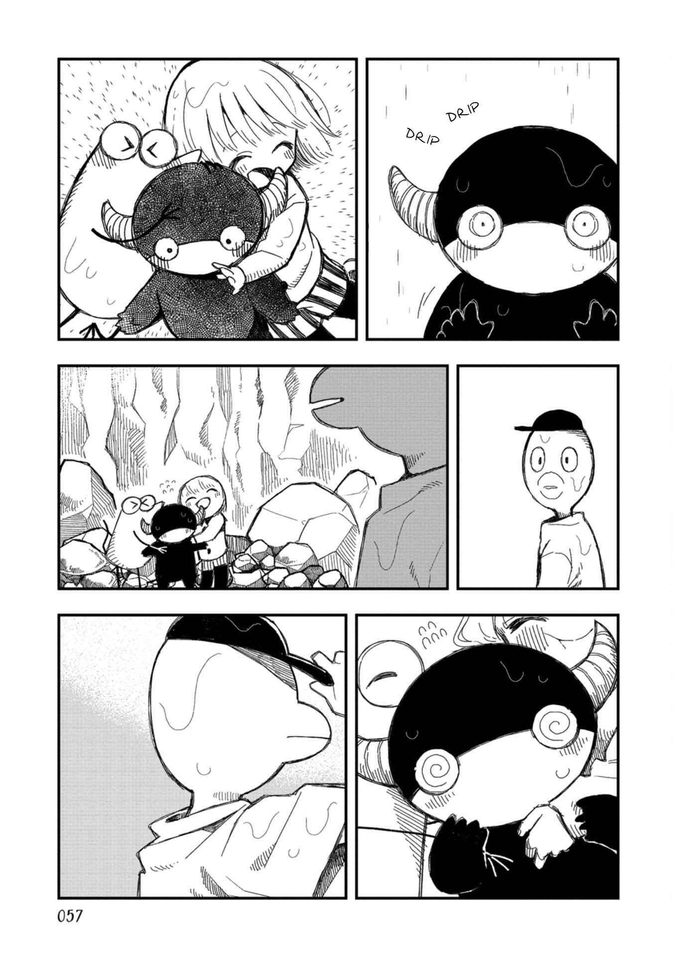 Page 18 Chapter 10.5 Rojica to Rakkasei