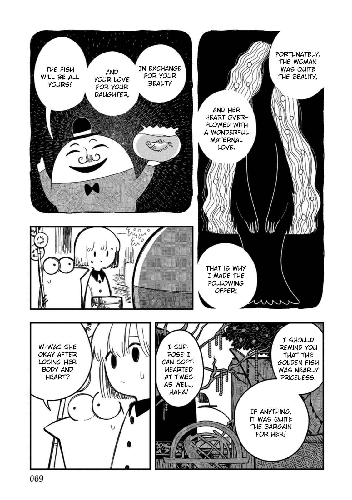 Page 7 Chapter 21 Rojica to Rakkasei