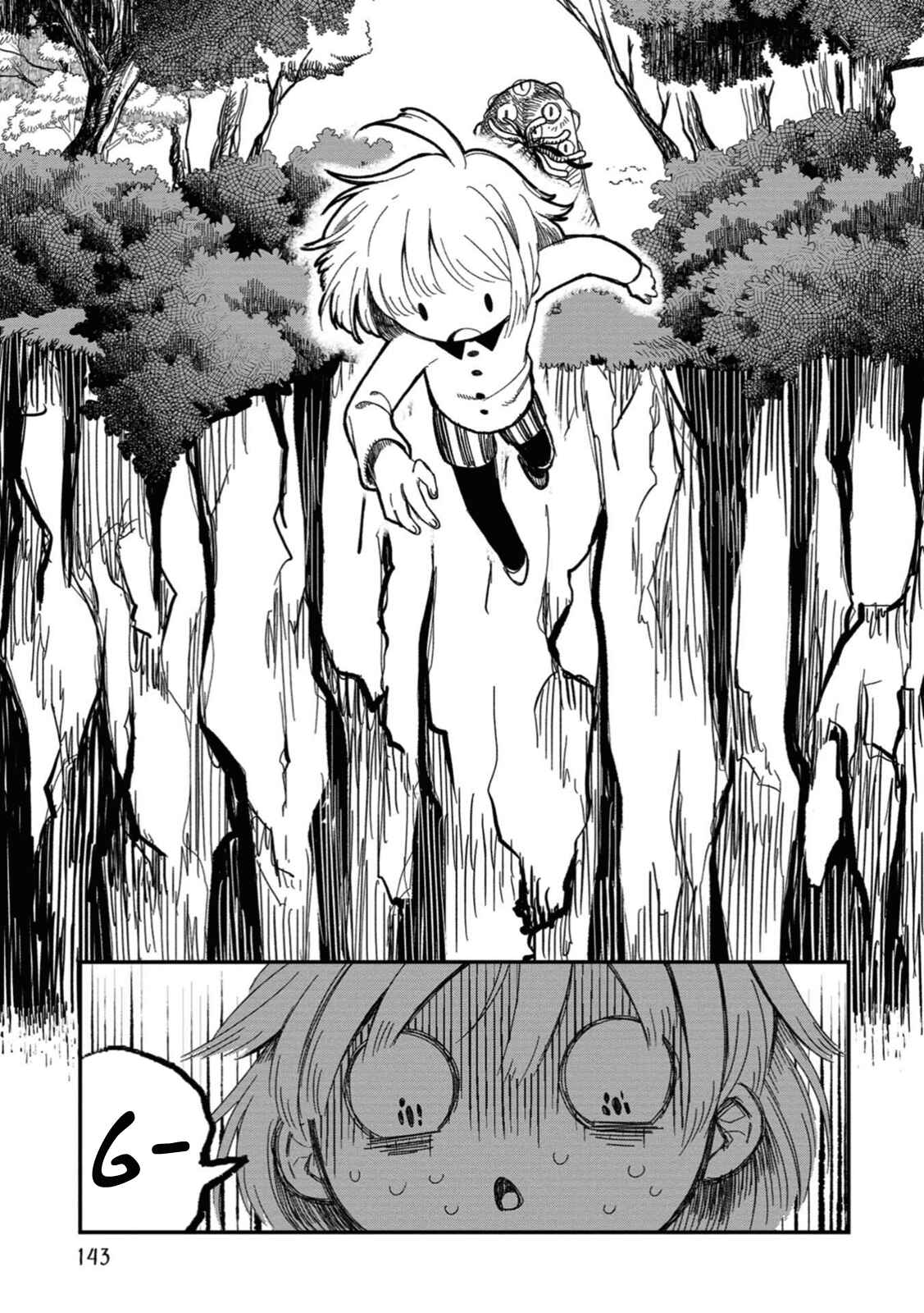 Page 17 Chapter 15 Rojica to Rakkasei