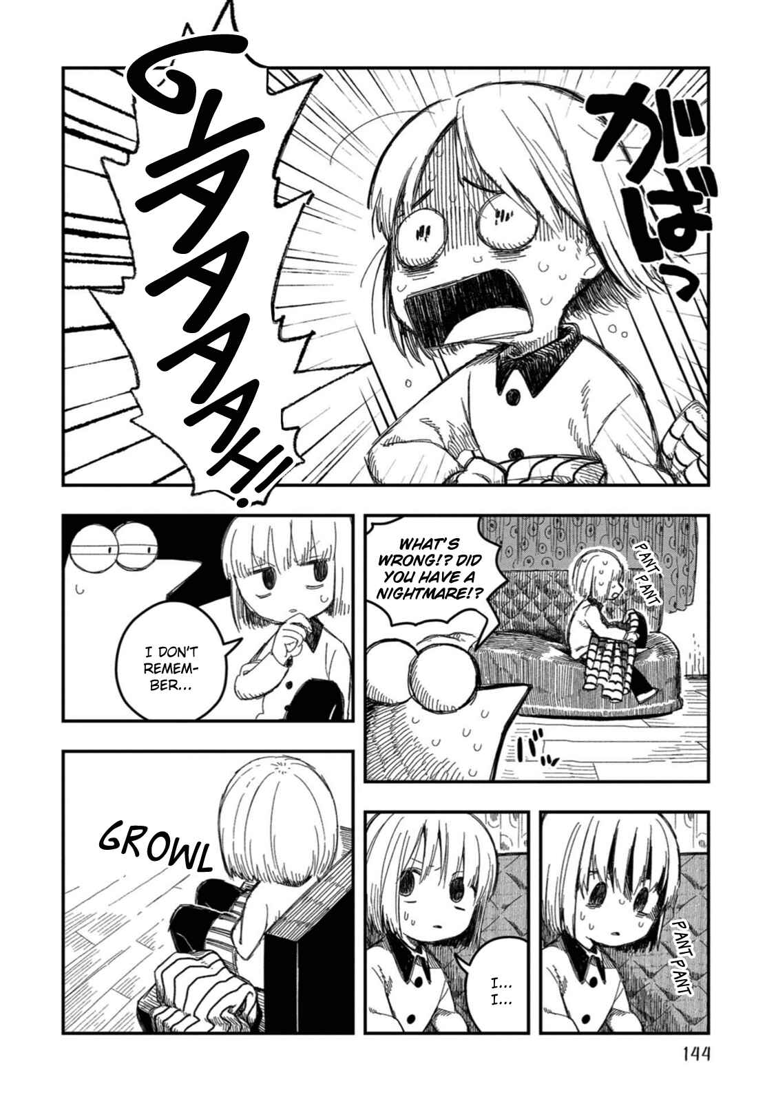 Page 18 Chapter 15 Rojica to Rakkasei