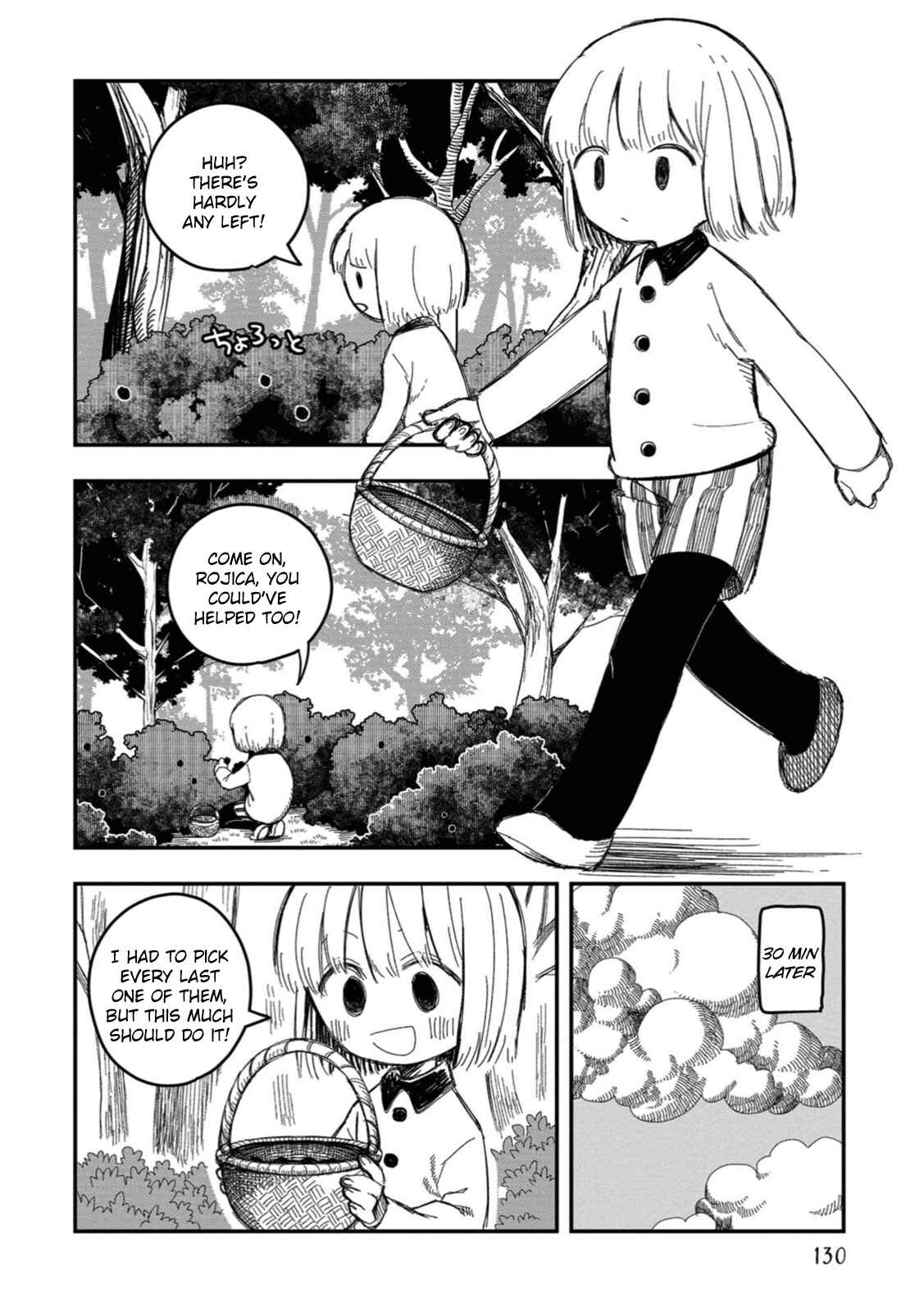 Page 4 Chapter 15 Rojica to Rakkasei