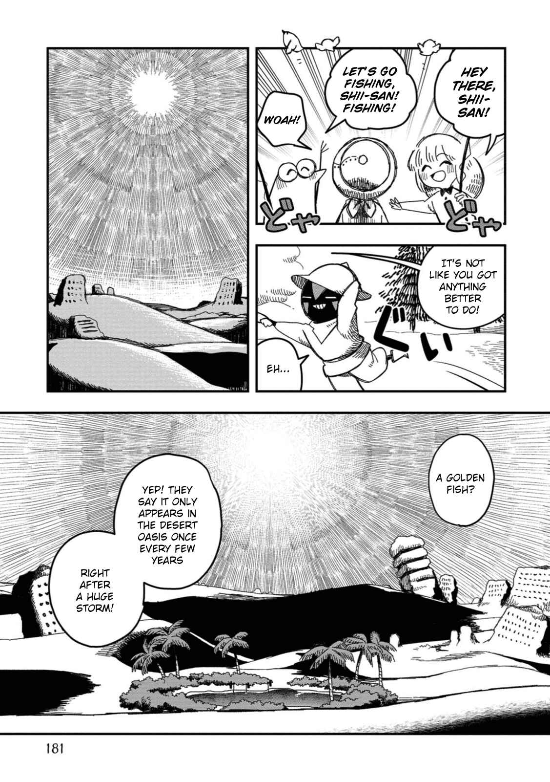 Page 17 Chapter 17 Rojica to Rakkasei