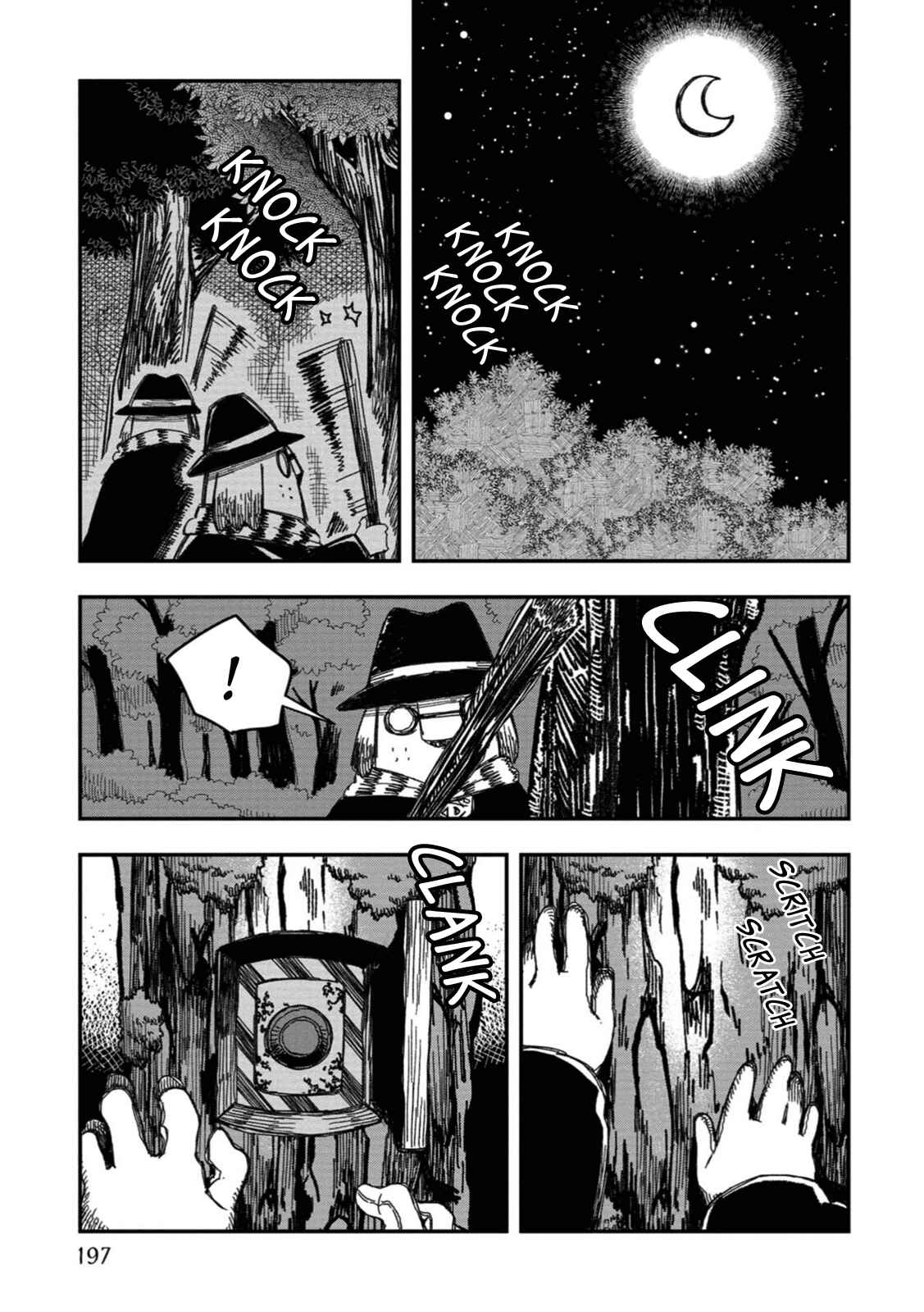 Page 32 Chapter 17 Rojica to Rakkasei