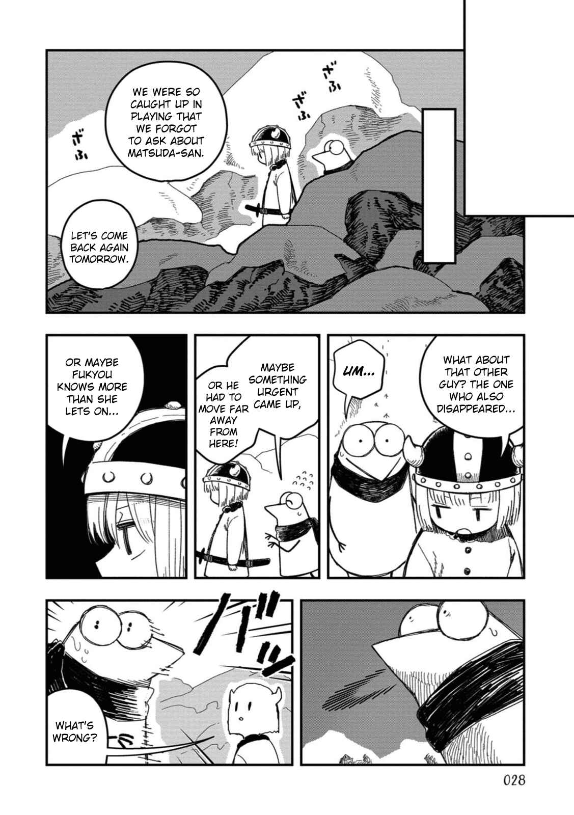 Page 12 Chapter 19 Rojica to Rakkasei