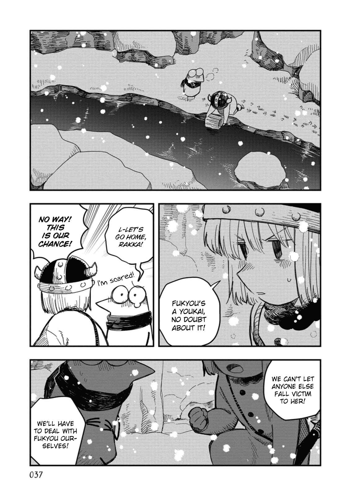 Page 21 Chapter 19 Rojica to Rakkasei