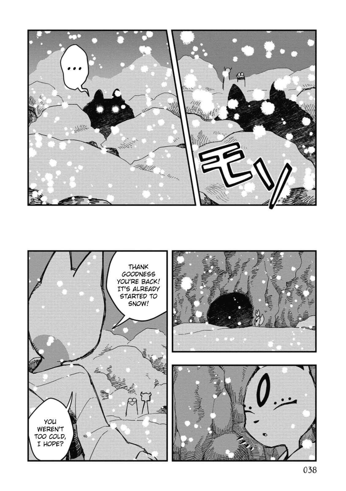 Page 22 Chapter 19 Rojica to Rakkasei