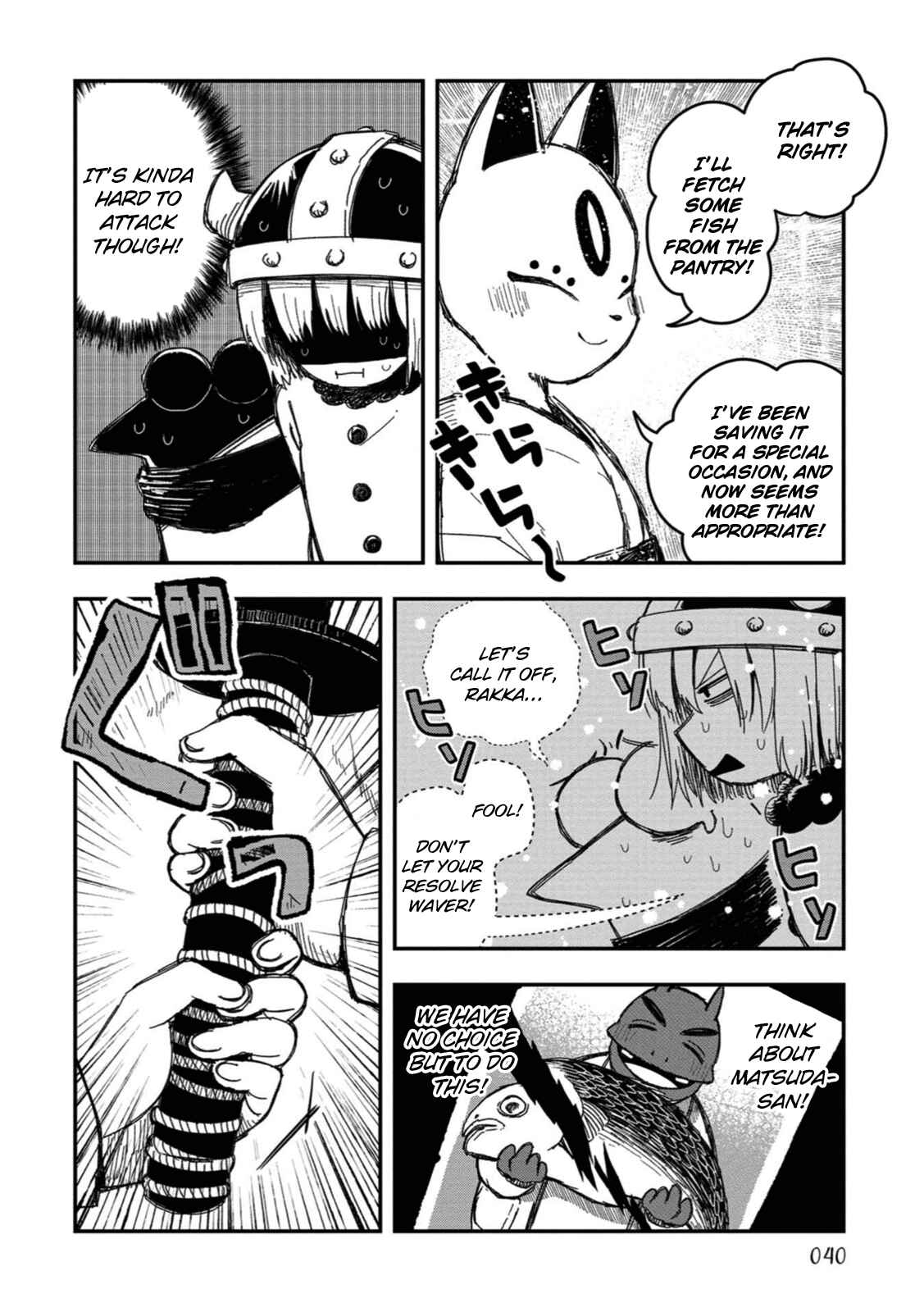 Page 24 Chapter 19 Rojica to Rakkasei