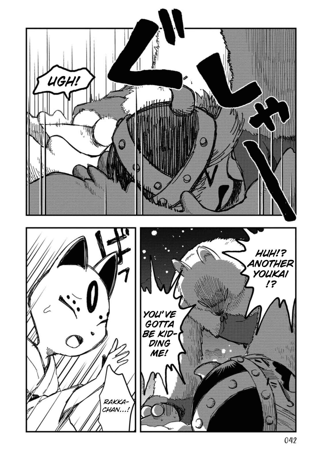 Page 26 Chapter 19 Rojica to Rakkasei