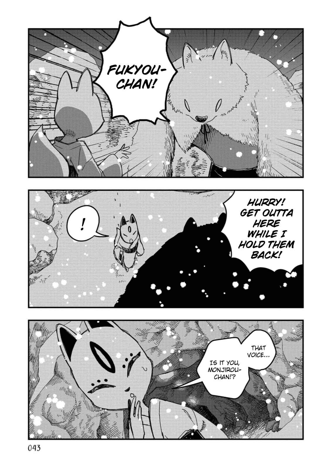 Page 27 Chapter 19 Rojica to Rakkasei