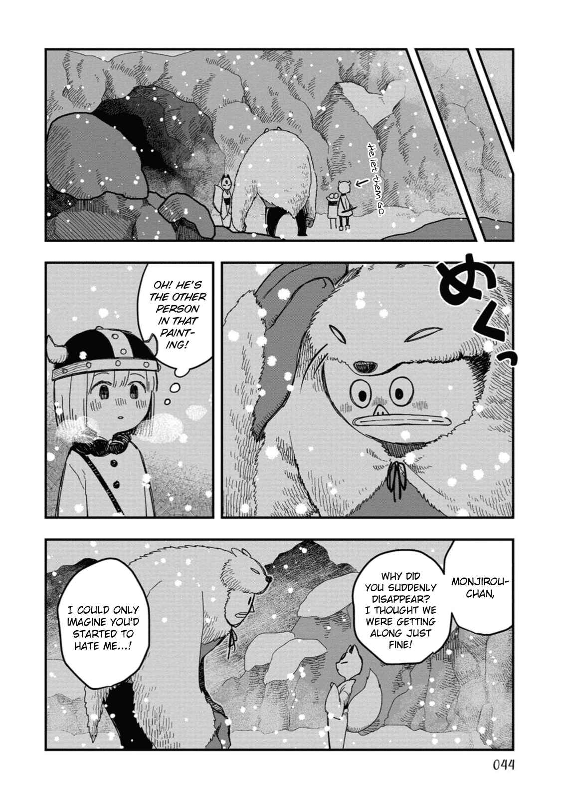Page 28 Chapter 19 Rojica to Rakkasei