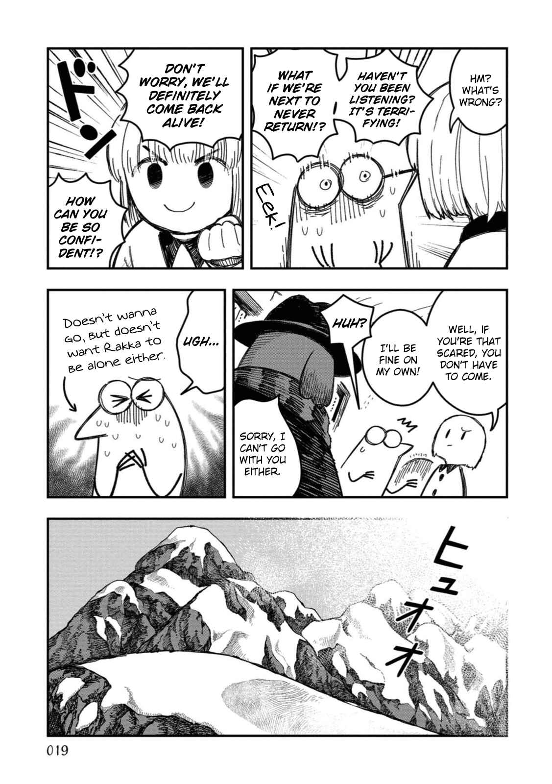 Page 3 Chapter 19 Rojica to Rakkasei