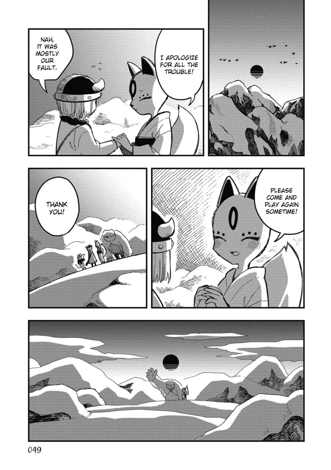 Page 33 Chapter 19 Rojica to Rakkasei