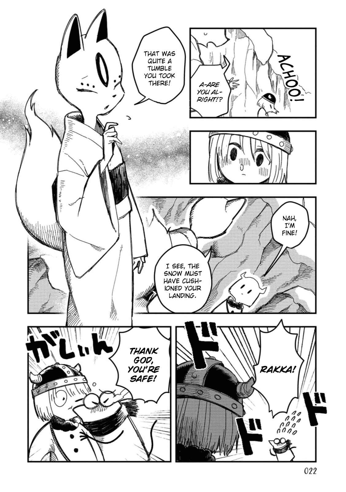 Page 6 Chapter 19 Rojica to Rakkasei