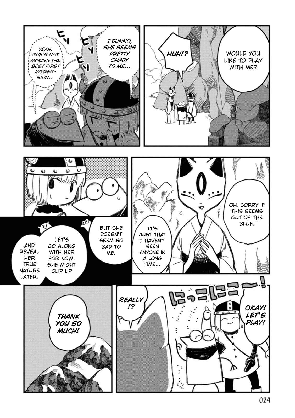 Page 8 Chapter 19 Rojica to Rakkasei