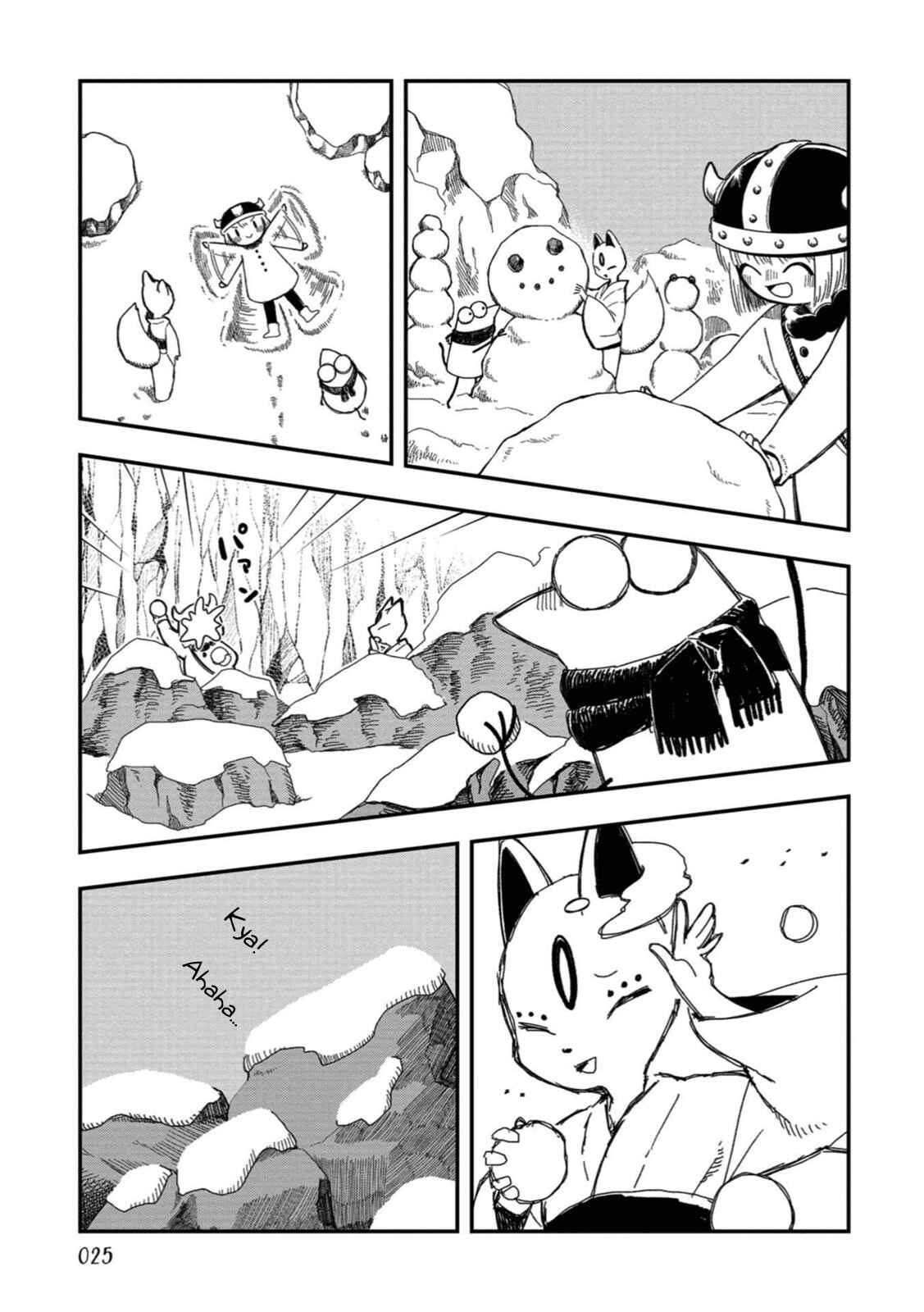Page 9 Chapter 19 Rojica to Rakkasei