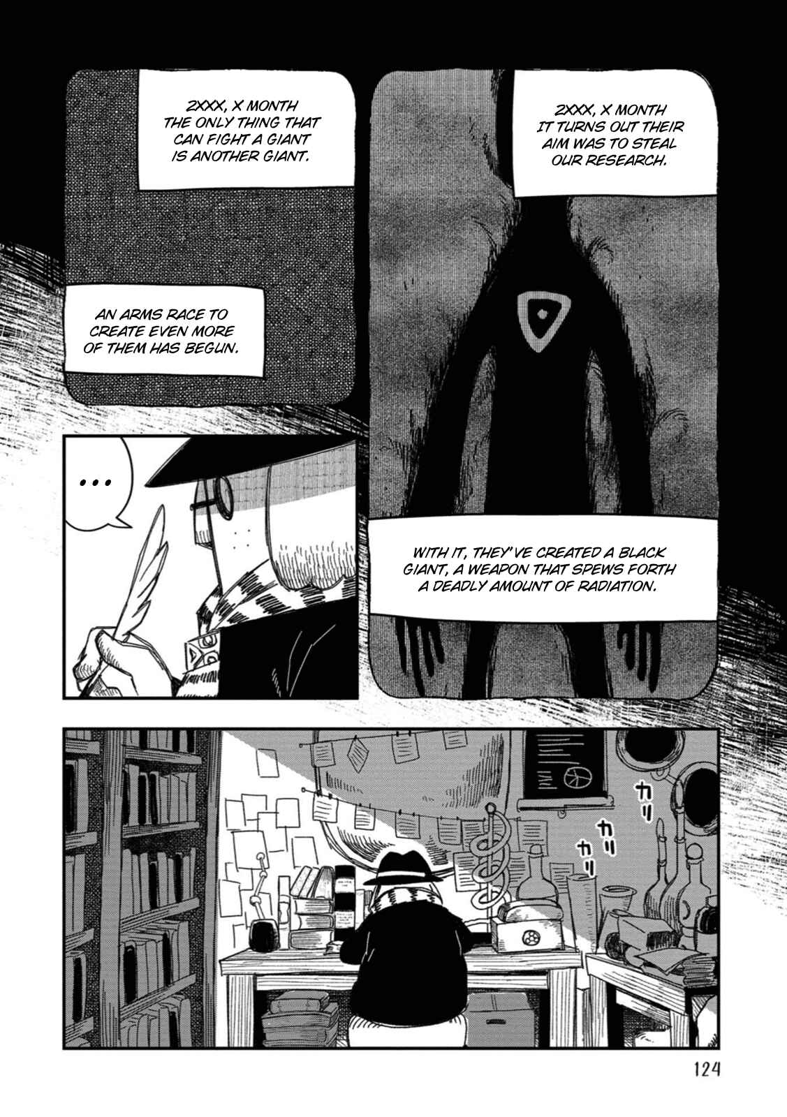 Page 12 Chapter 24 Rojica to Rakkasei