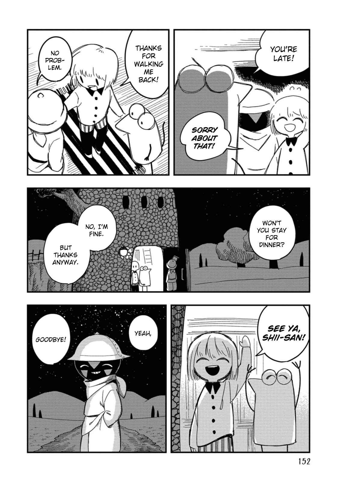 Page 38 Chapter 24 Rojica to Rakkasei