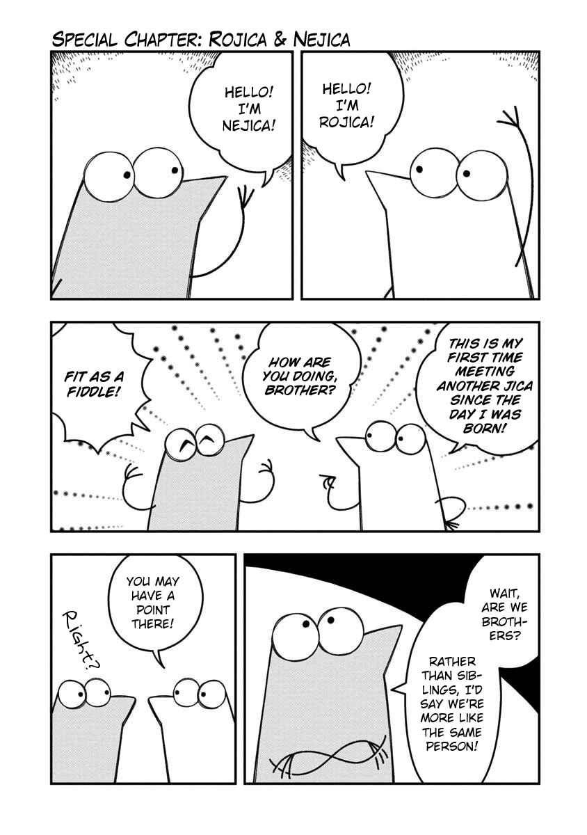 Page 6 Chapter 25.5 Rojica to Rakkasei