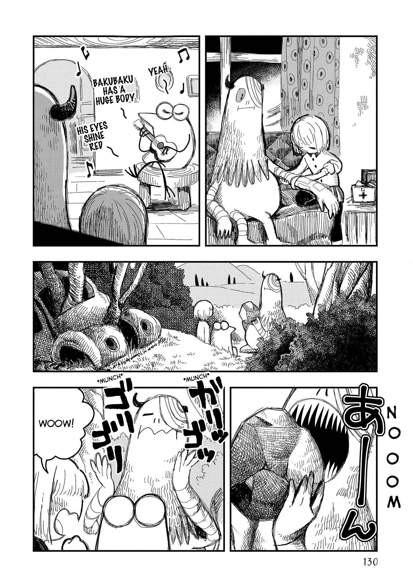 Page 12 Chapter 6 Rojica to Rakkasei