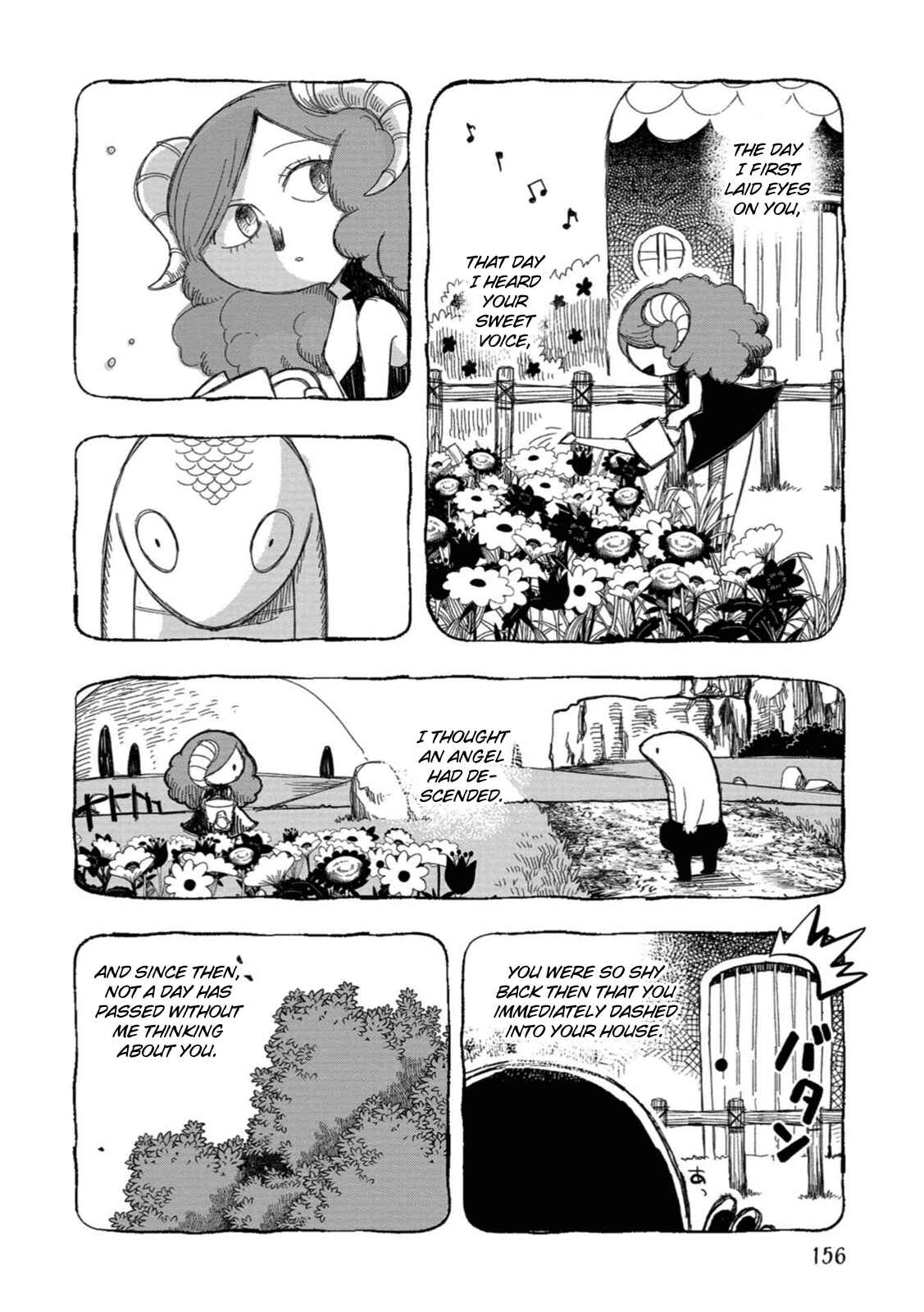 Page 10 Chapter 16 Rojica to Rakkasei