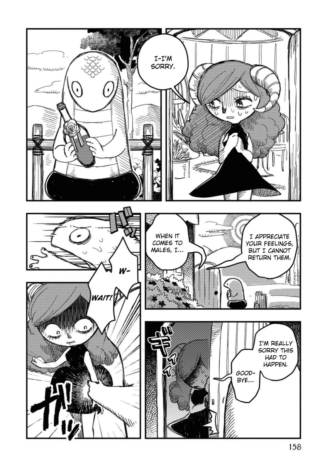 Page 12 Chapter 16 Rojica to Rakkasei