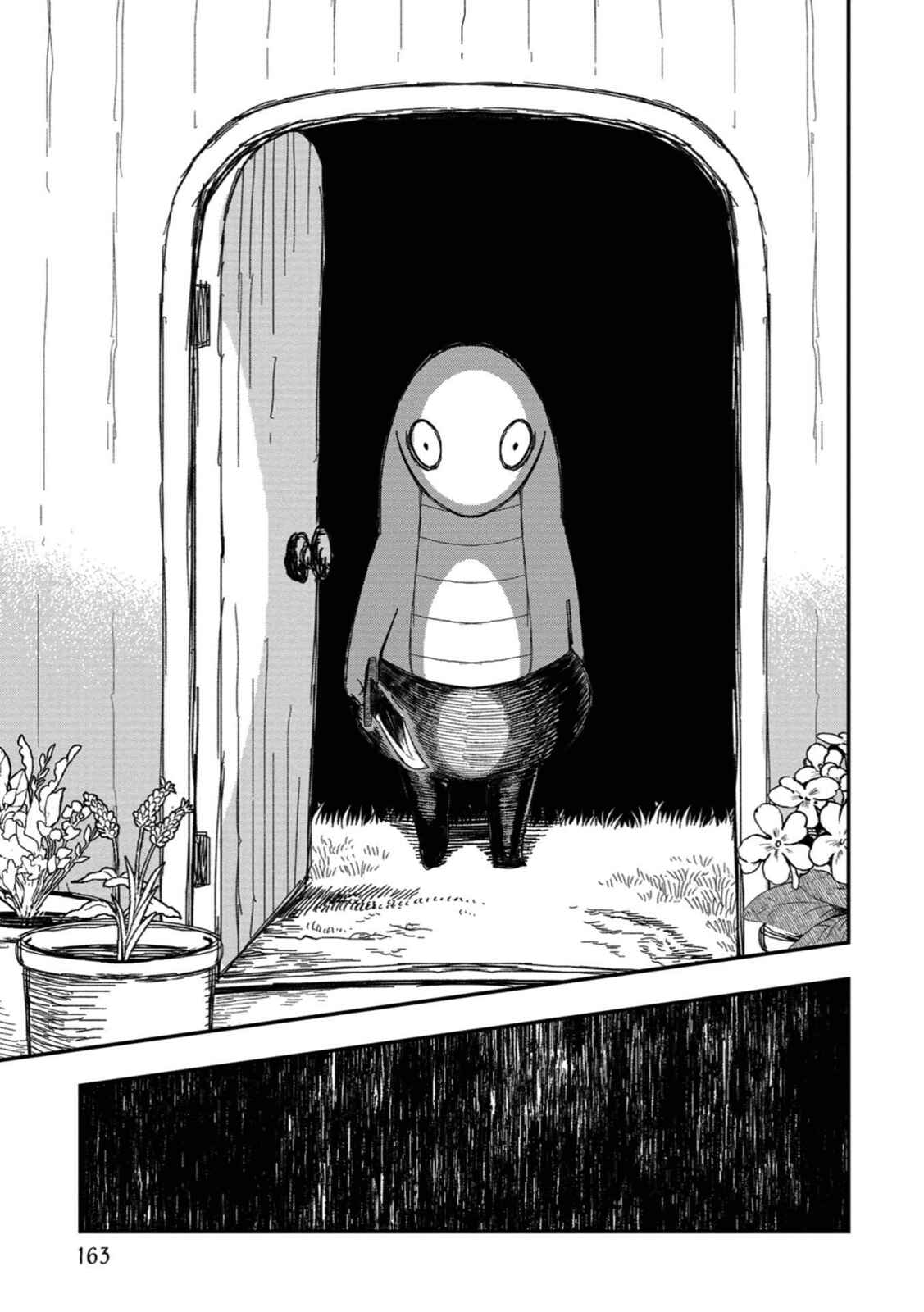 Page 17 Chapter 16 Rojica to Rakkasei