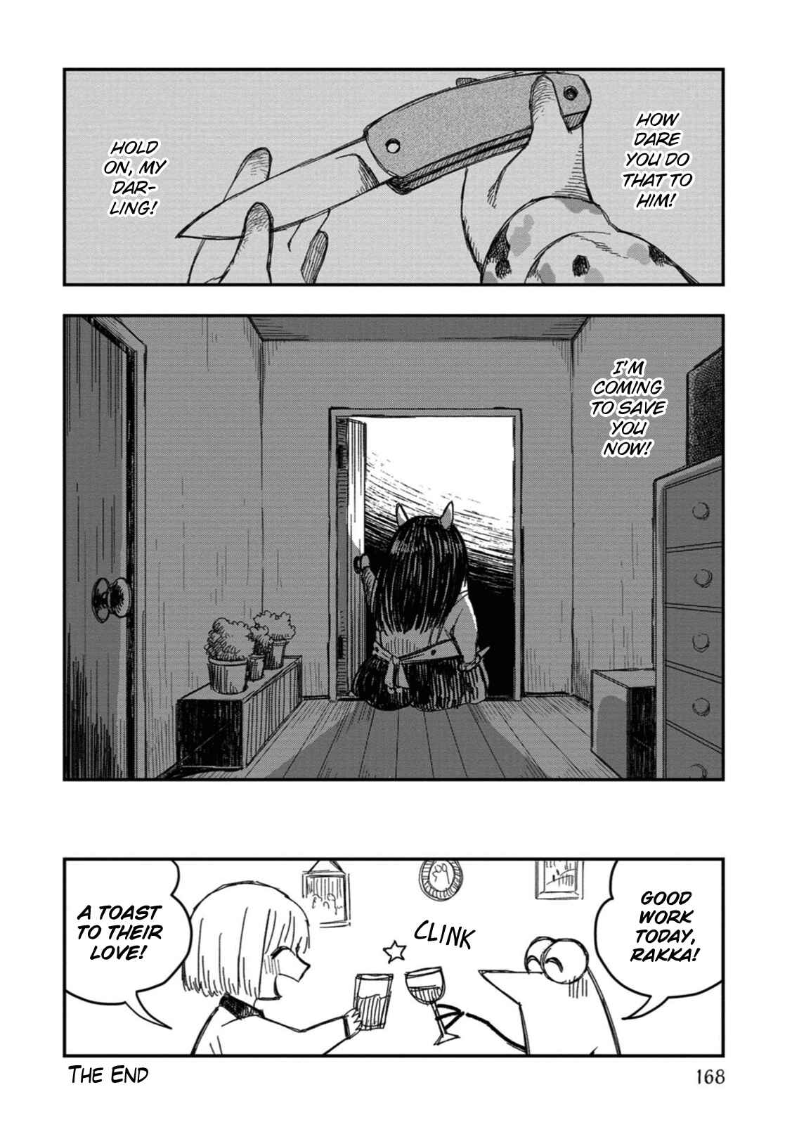 Page 22 Chapter 16 Rojica to Rakkasei