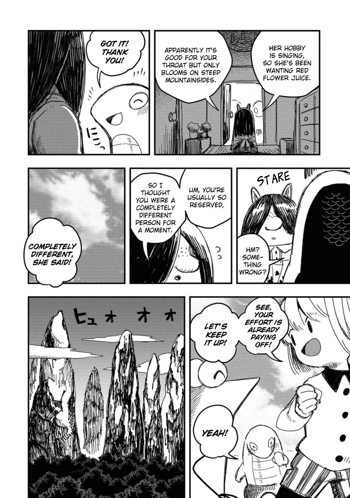 Page 6 Chapter 16 Rojica to Rakkasei