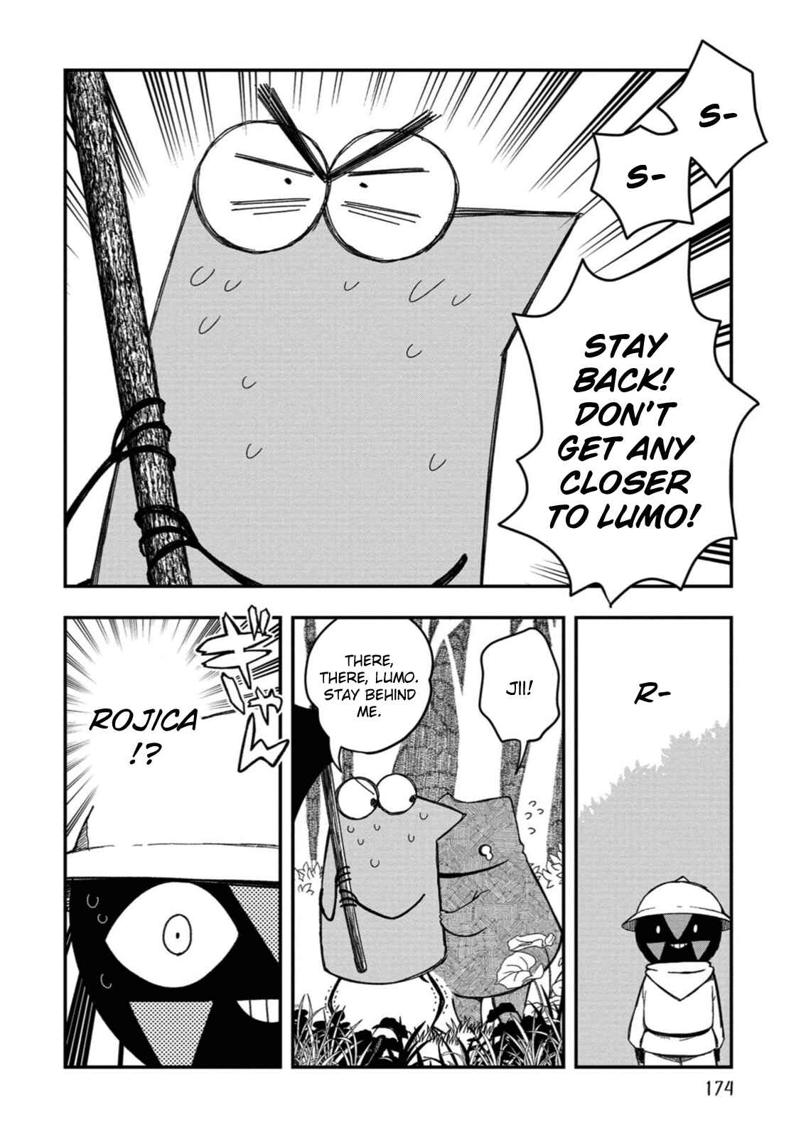 Page 17 Chapter 25 Rojica to Rakkasei