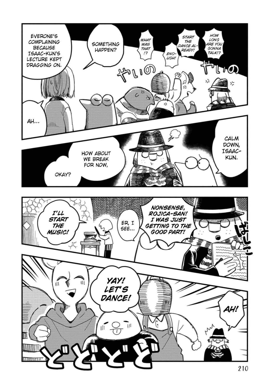 Page 53 Chapter 25 Rojica to Rakkasei