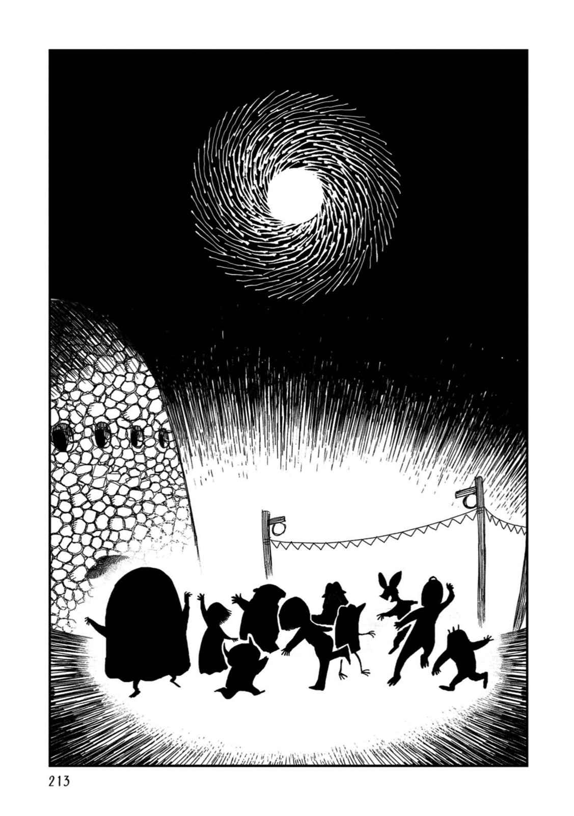 Page 56 Chapter 25 Rojica to Rakkasei
