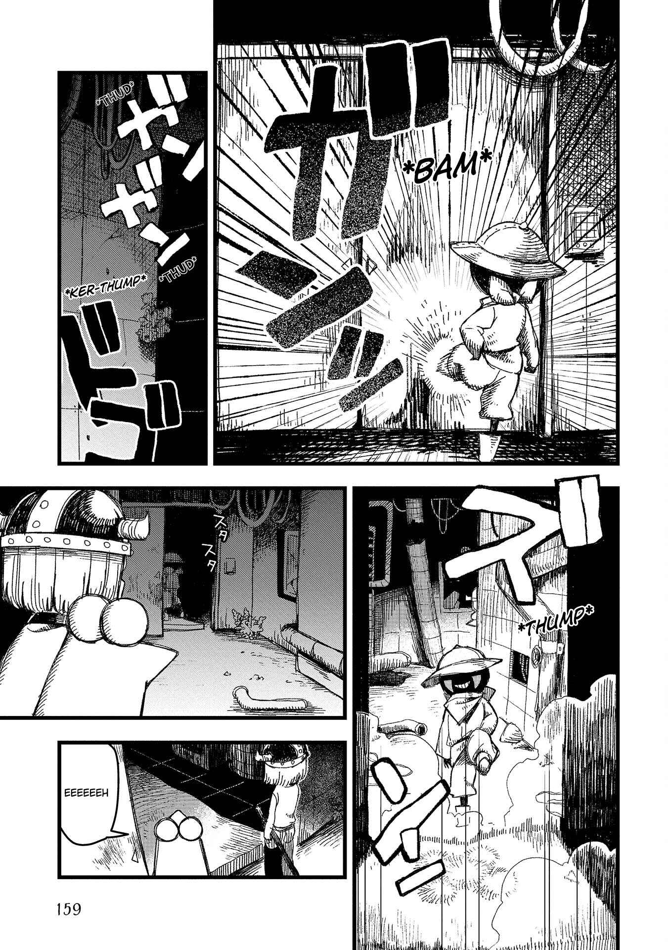Page 8 Chapter 7 Rojica to Rakkasei
