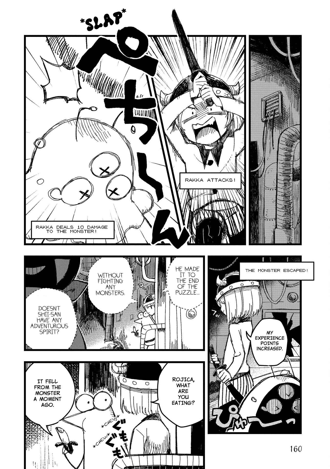 Page 9 Chapter 7 Rojica to Rakkasei